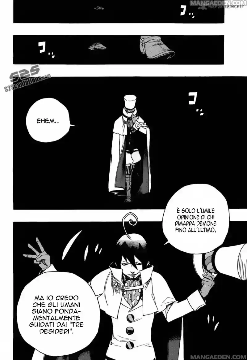 Ao no Exorcist Capitolo 44 page 3