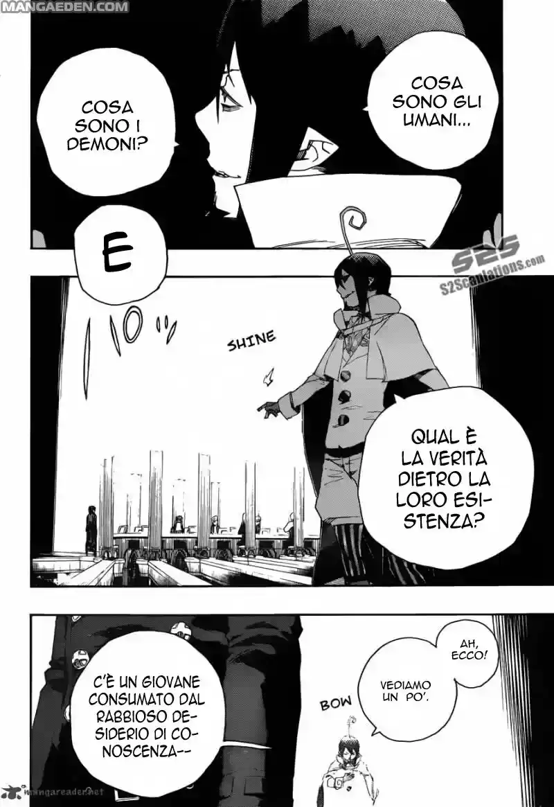 Ao no Exorcist Capitolo 44 page 7