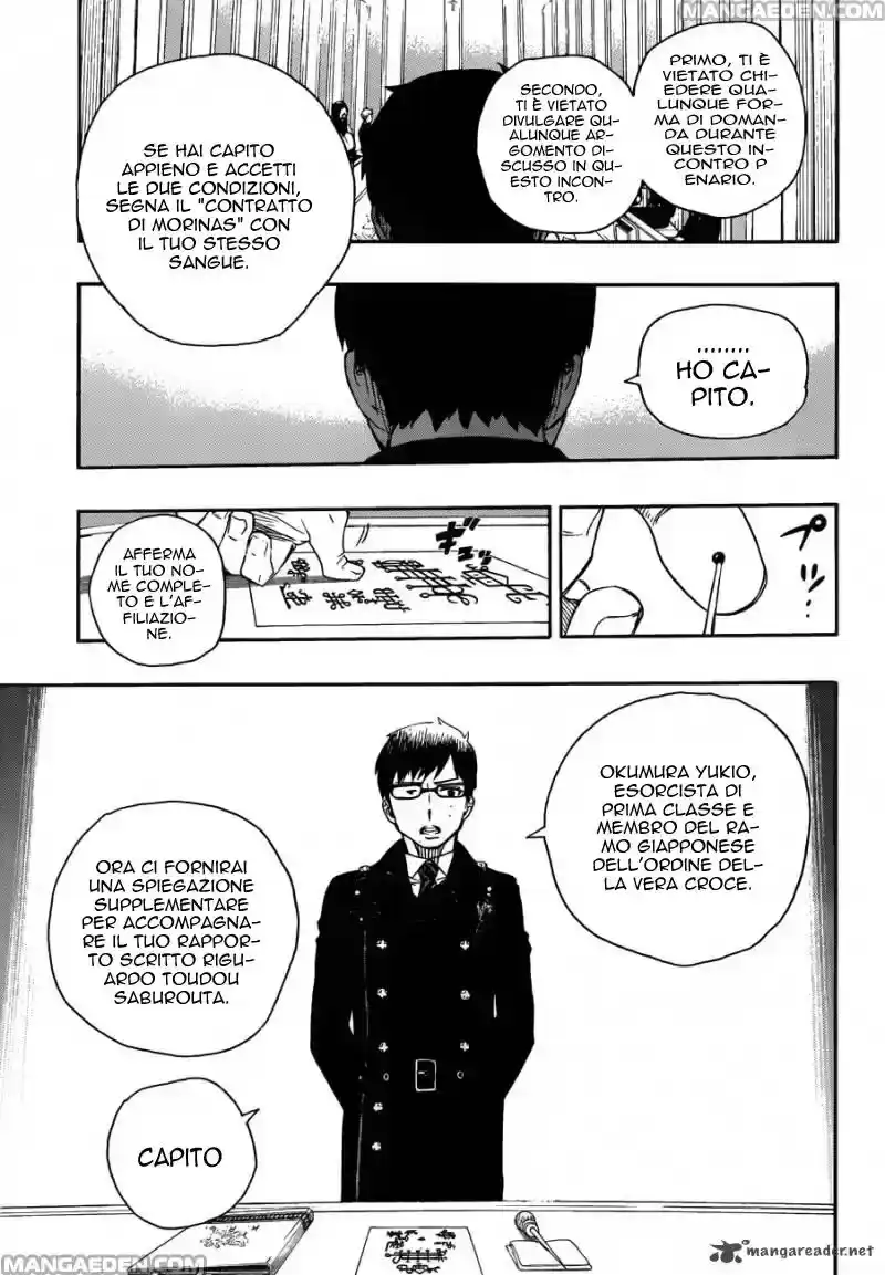 Ao no Exorcist Capitolo 44 page 8