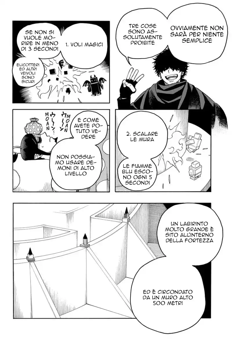 Ao no Exorcist Capitolo 145 page 7