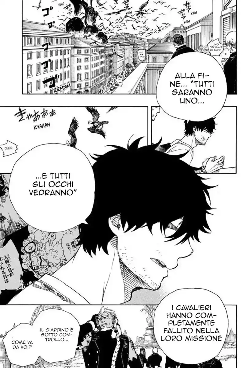 Ao no Exorcist Capitolo 99 page 14