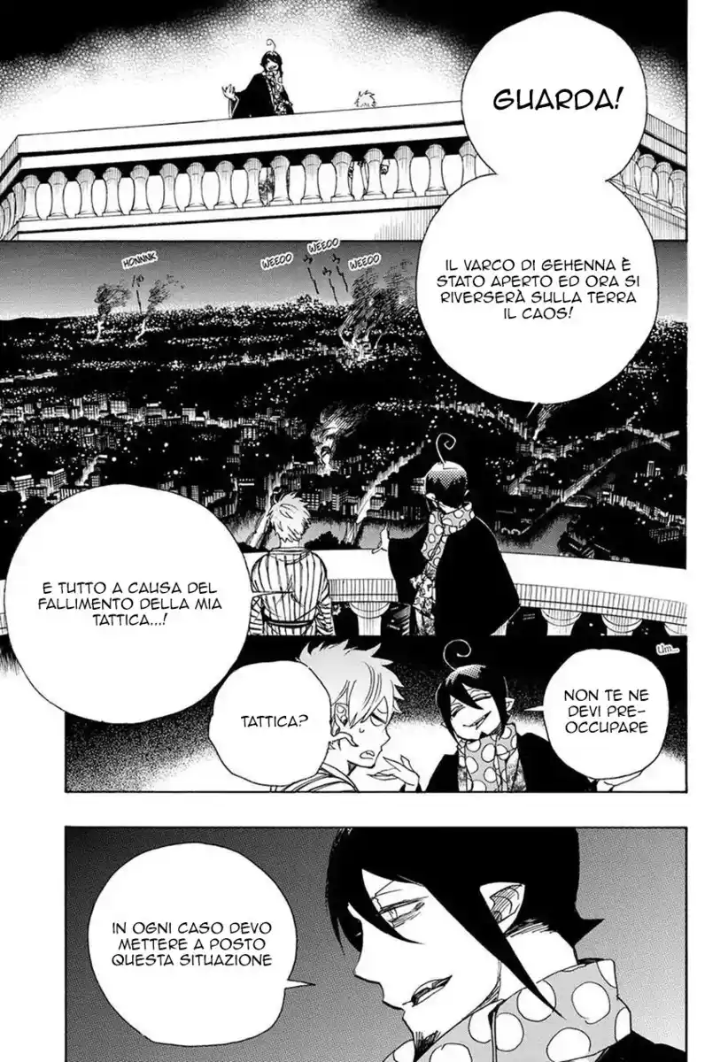 Ao no Exorcist Capitolo 99 page 2