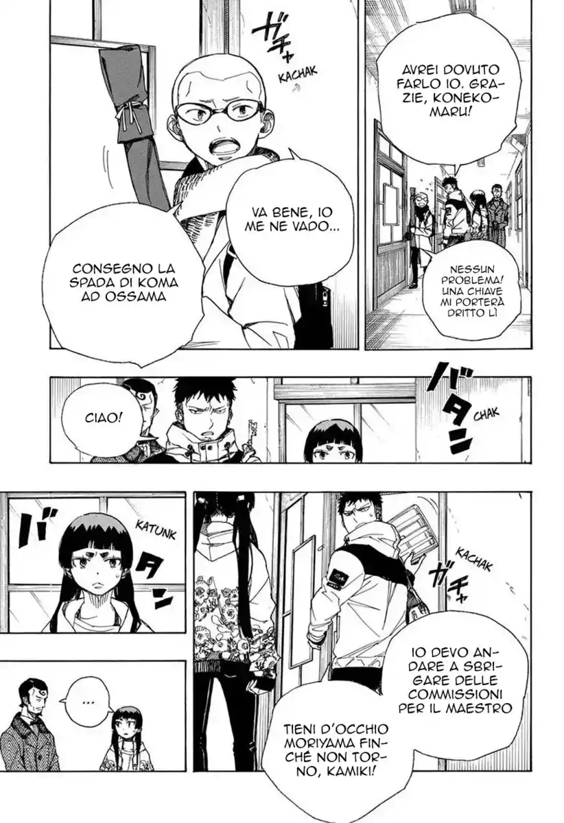 Ao no Exorcist Capitolo 99 page 20