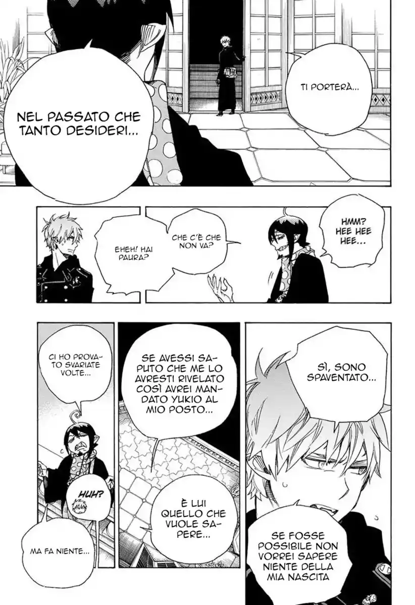 Ao no Exorcist Capitolo 99 page 6