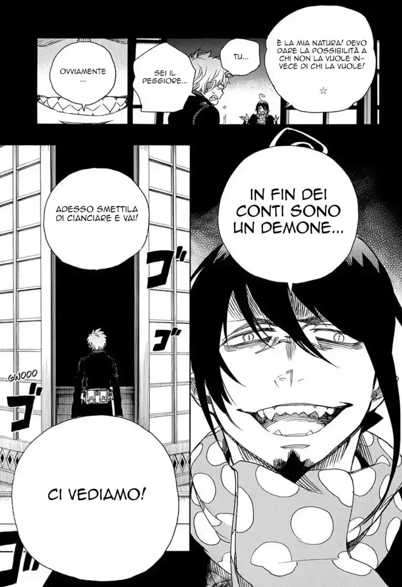 Ao no Exorcist Capitolo 99 page 8