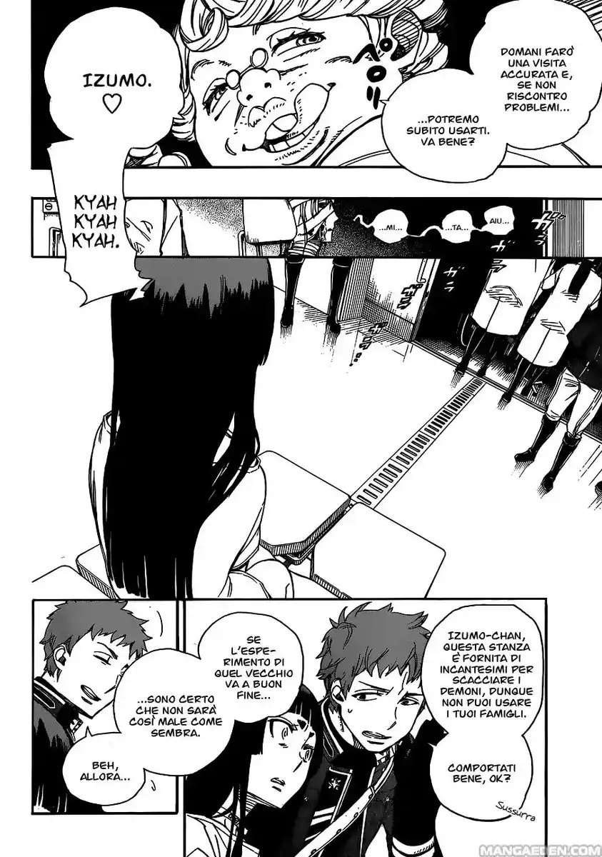 Ao no Exorcist Capitolo 51 page 10