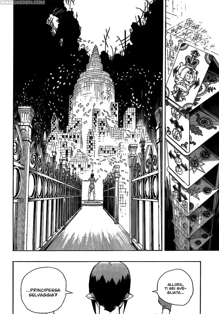 Ao no Exorcist Capitolo 51 page 12