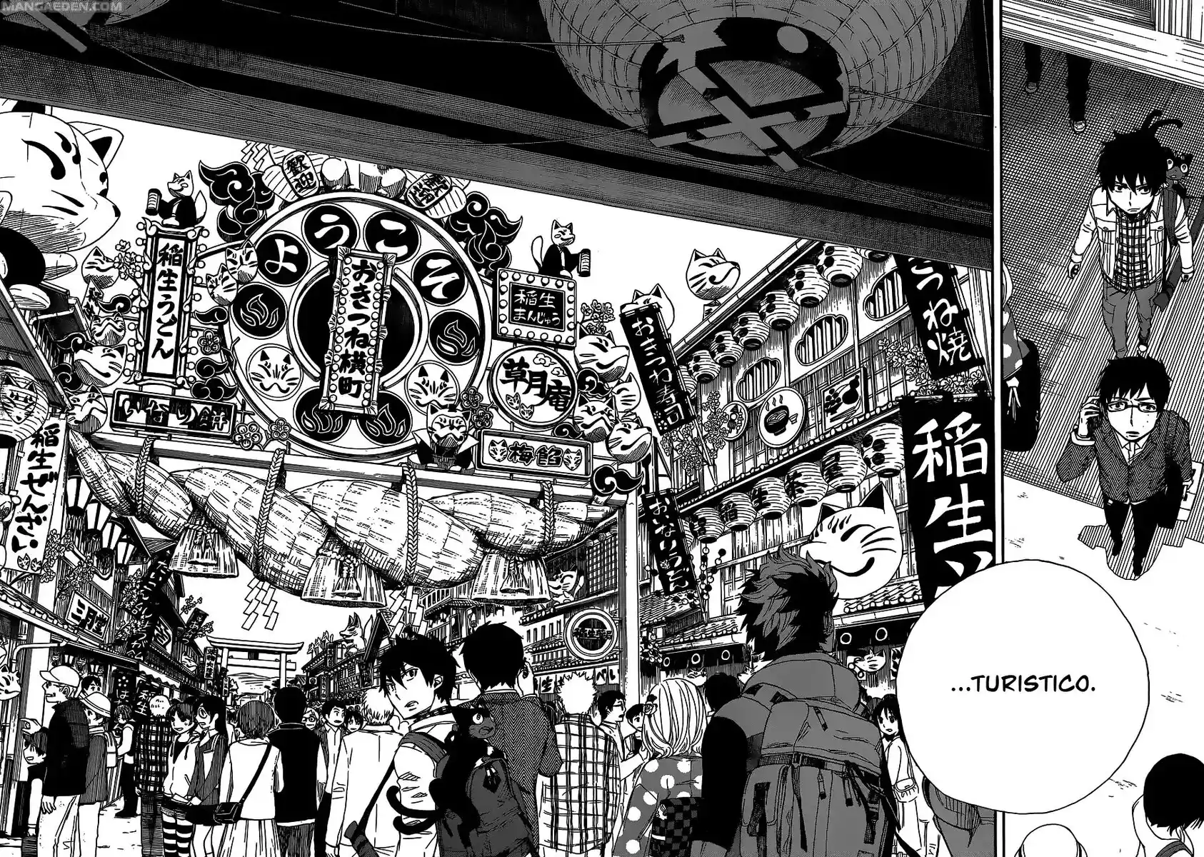 Ao no Exorcist Capitolo 51 page 16