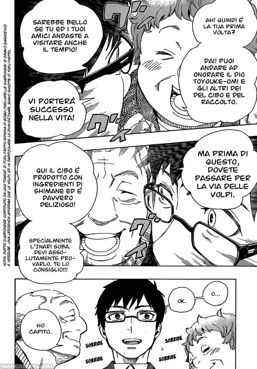 Ao no Exorcist Capitolo 51 page 19