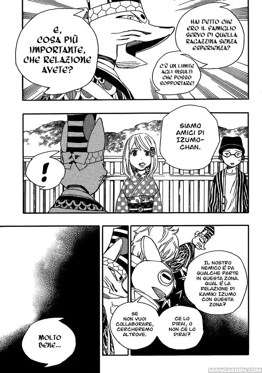 Ao no Exorcist Capitolo 51 page 26