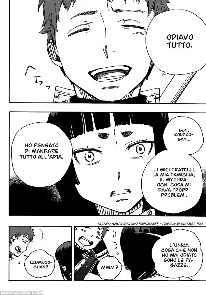 Ao no Exorcist Capitolo 51 page 29