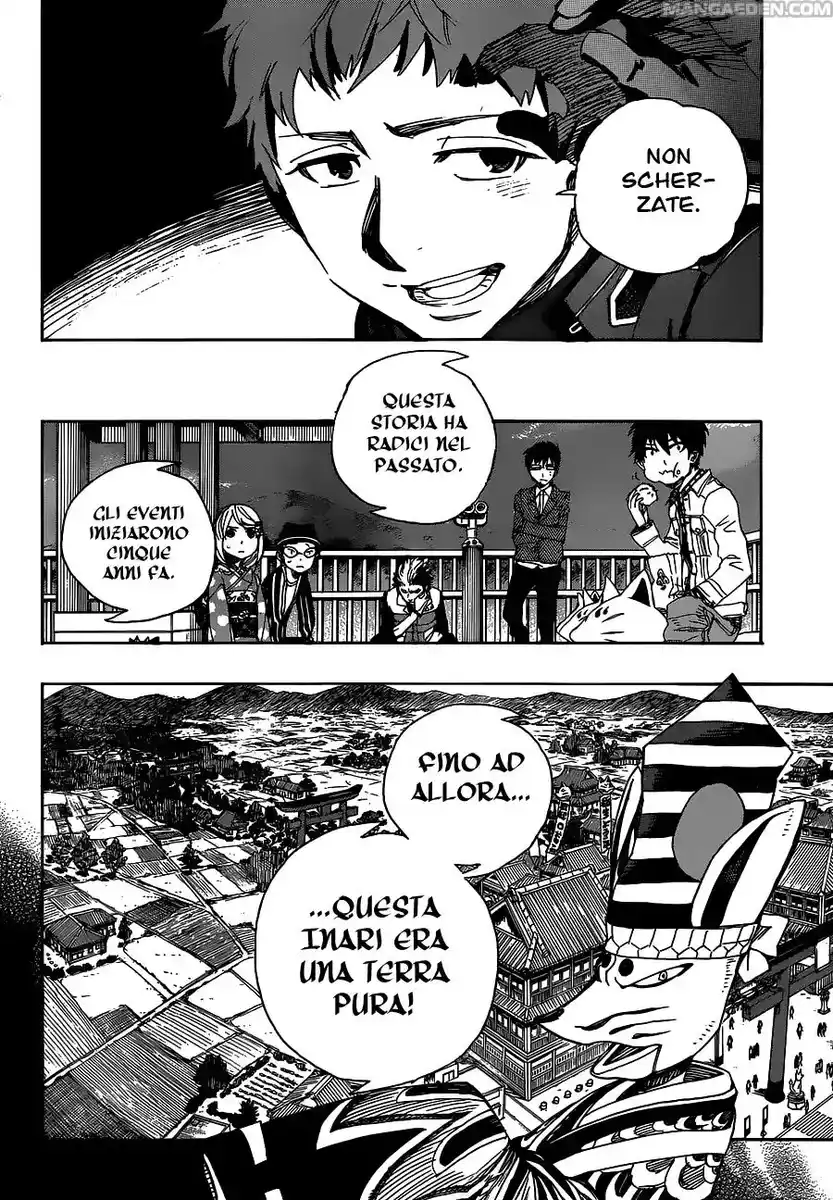 Ao no Exorcist Capitolo 51 page 35