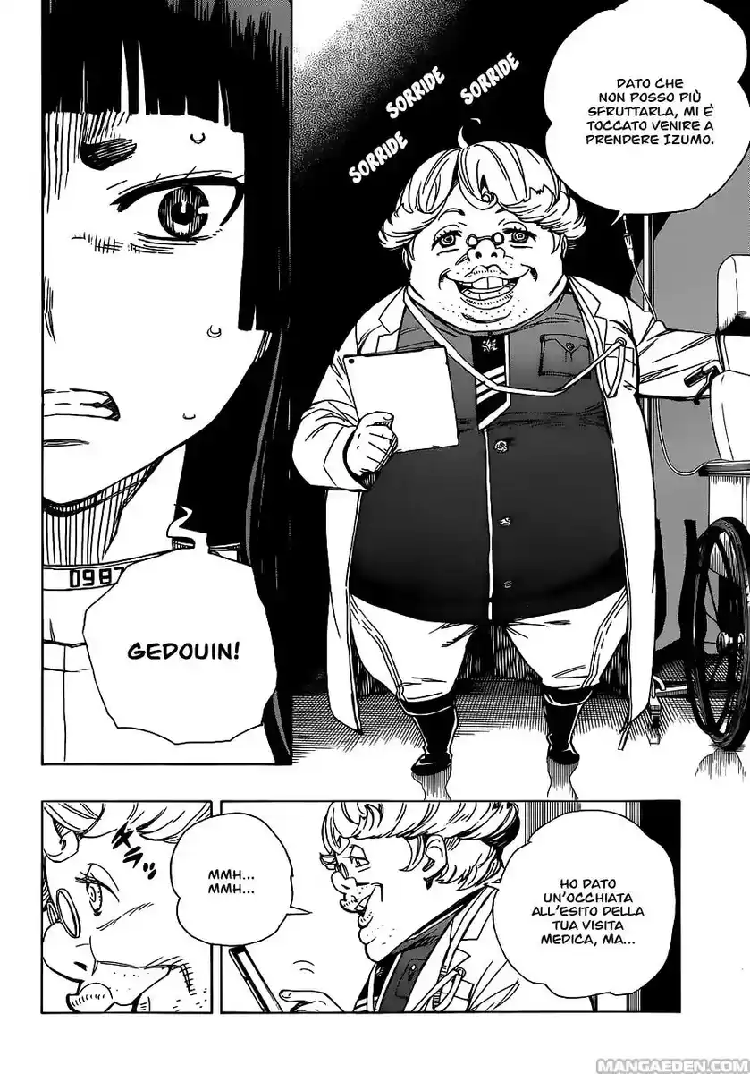 Ao no Exorcist Capitolo 51 page 6