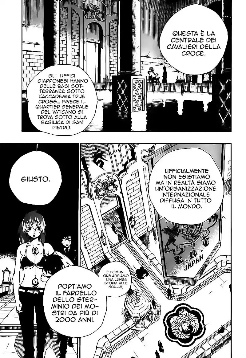 Ao no Exorcist Capitolo 10 page 11