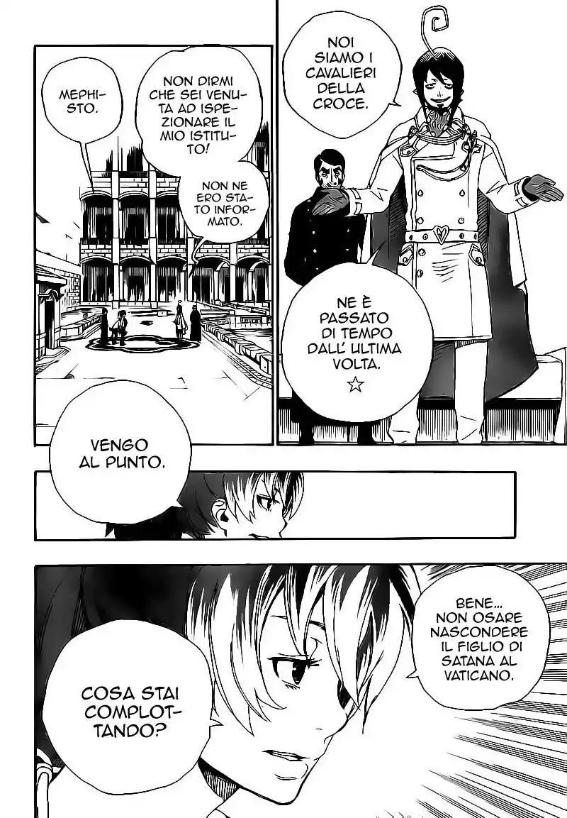 Ao no Exorcist Capitolo 10 page 12