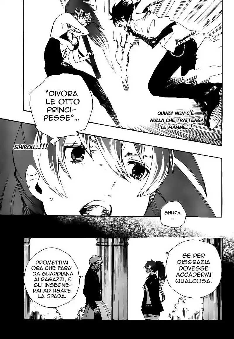 Ao no Exorcist Capitolo 10 page 19