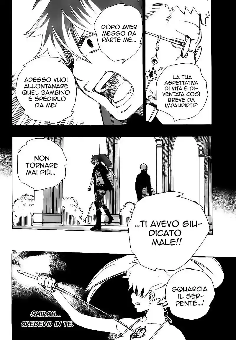 Ao no Exorcist Capitolo 10 page 22