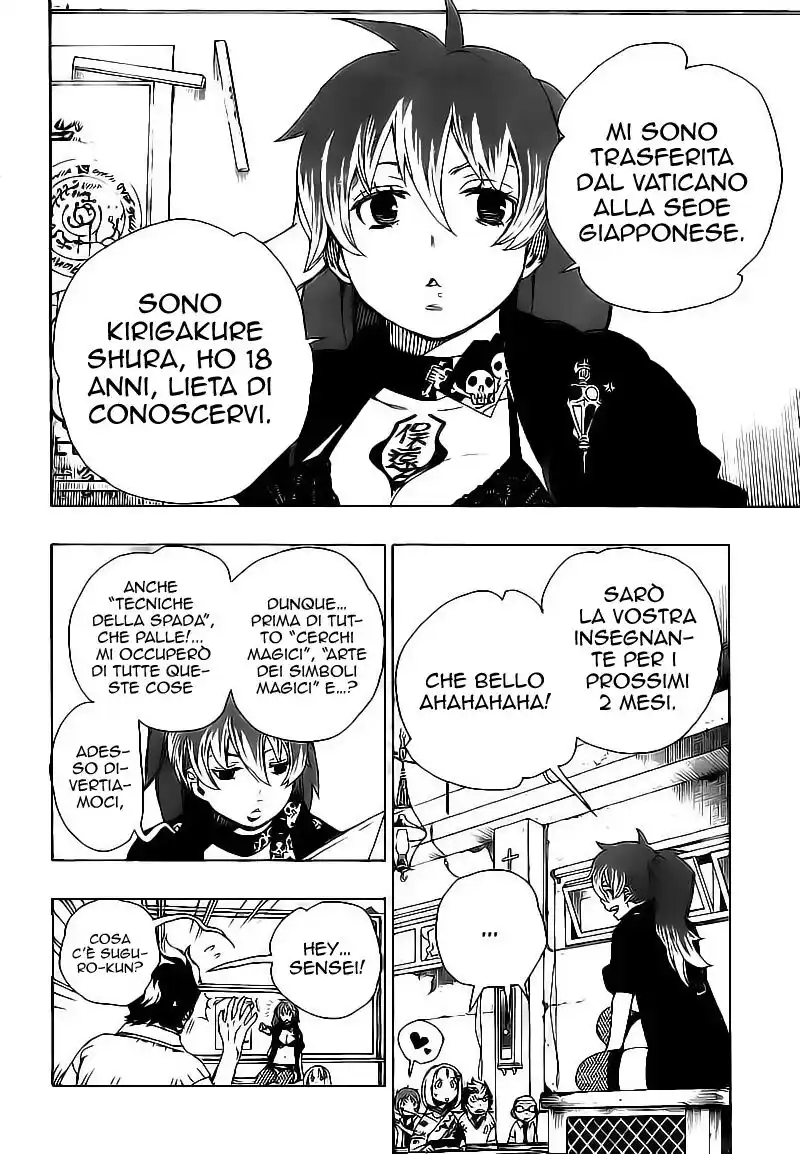 42