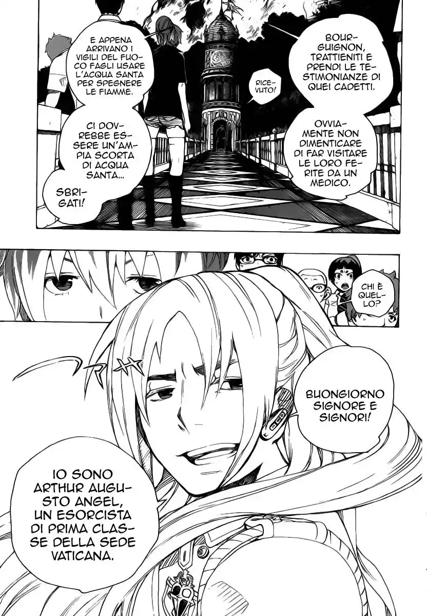 Ao no Exorcist Capitolo 14 page 10