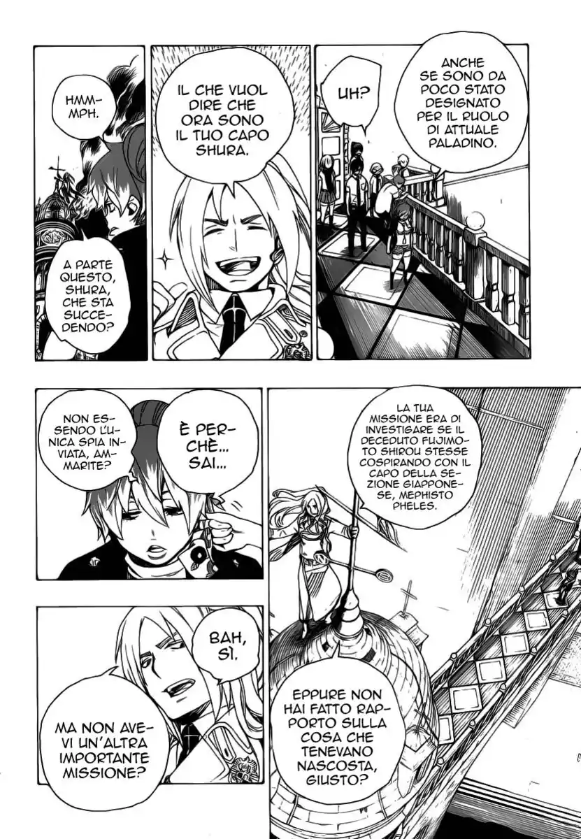 Ao no Exorcist Capitolo 14 page 11