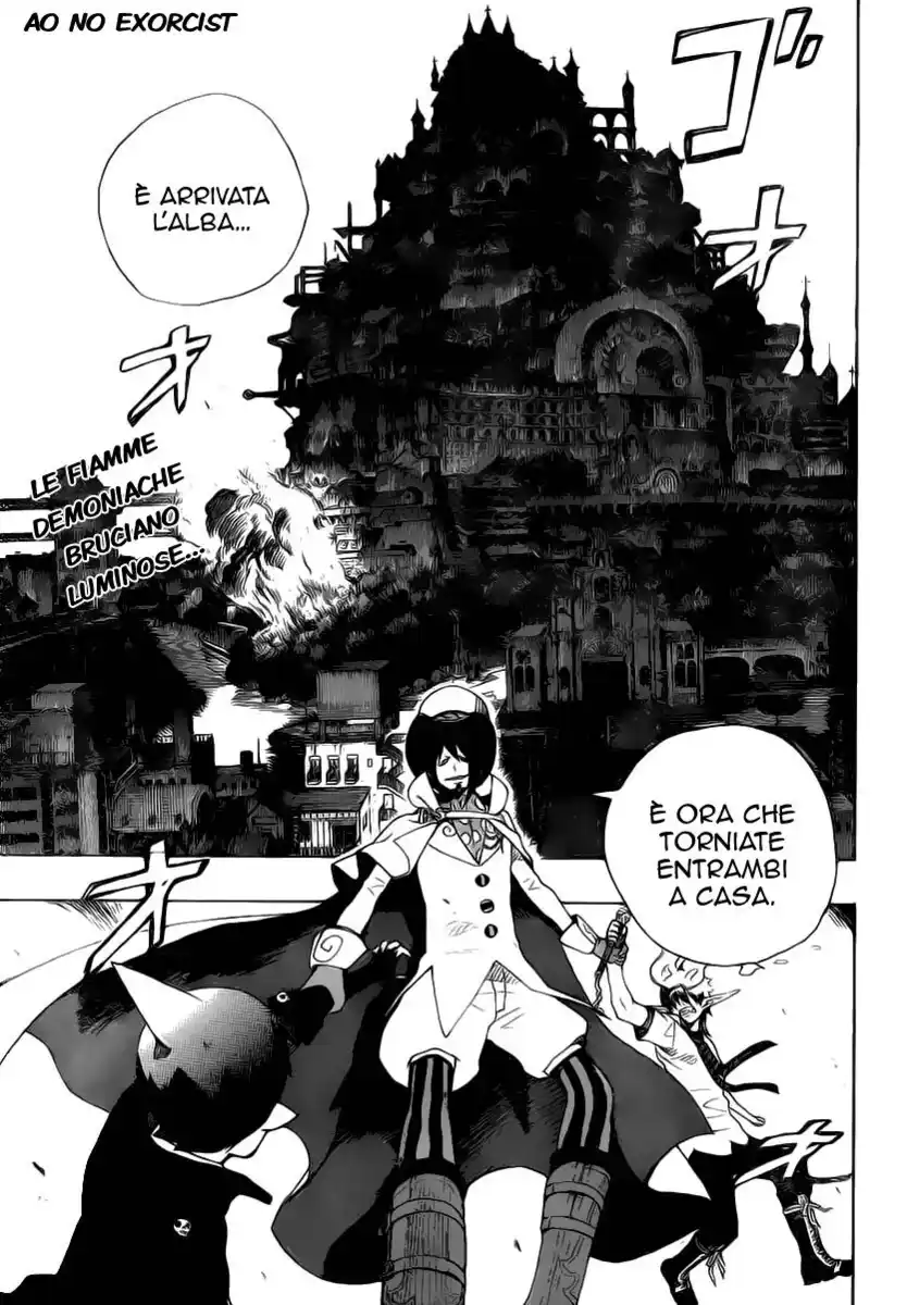 Ao no Exorcist Capitolo 14 page 2