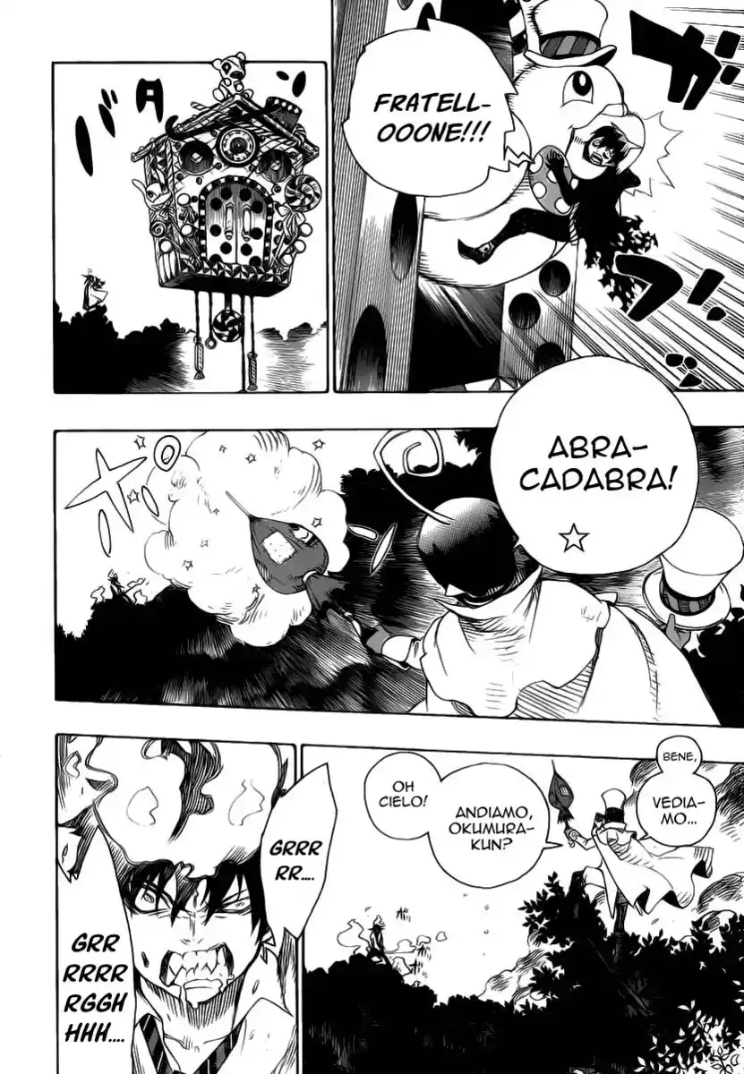 Ao no Exorcist Capitolo 14 page 5