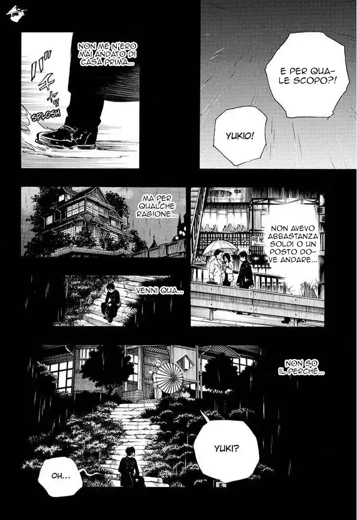 Ao no Exorcist Capitolo 93 page 10