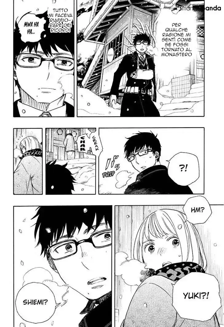 Ao no Exorcist Capitolo 93 page 14