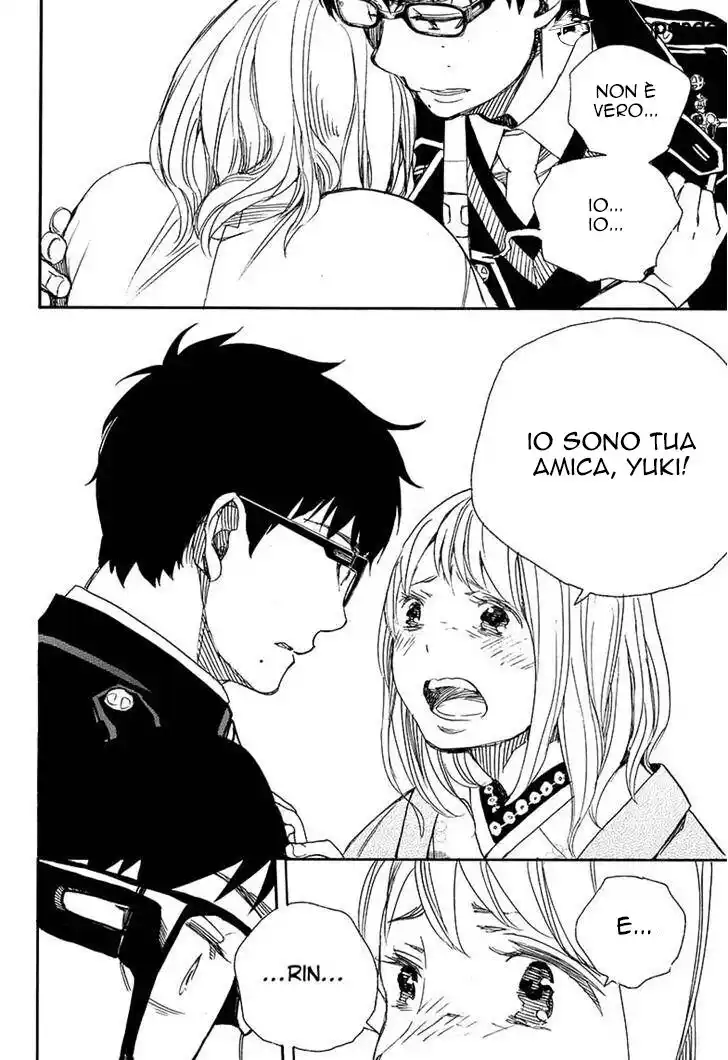 Ao no Exorcist Capitolo 93 page 22