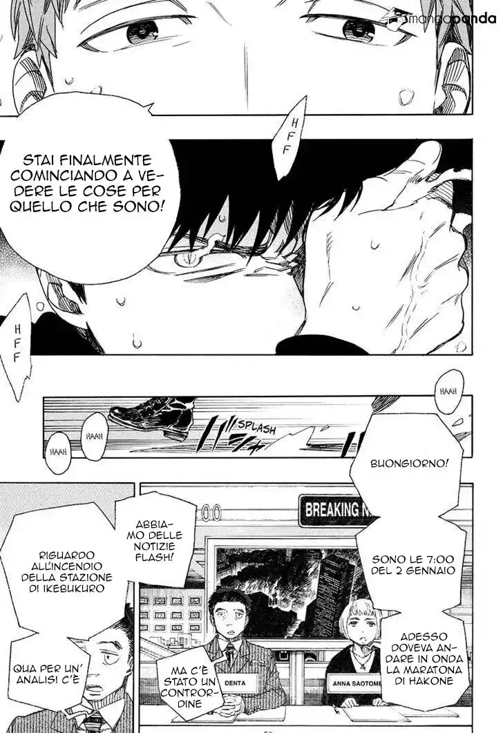 Ao no Exorcist Capitolo 93 page 29