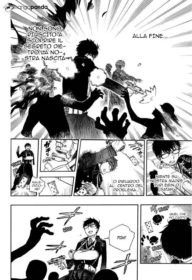 Ao no Exorcist Capitolo 93 page 4