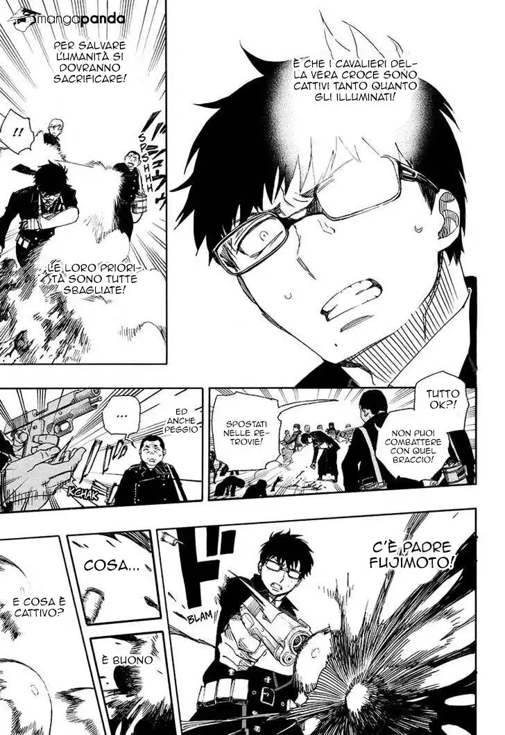 Ao no Exorcist Capitolo 93 page 5