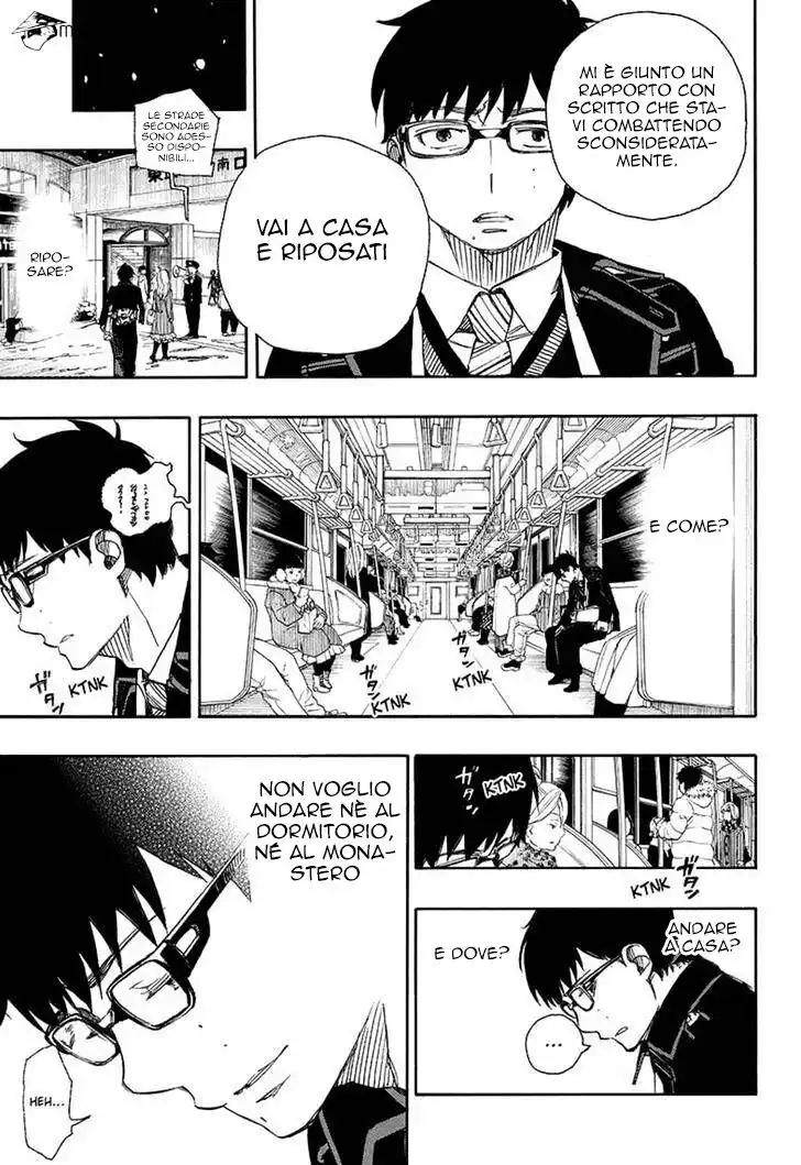 Ao no Exorcist Capitolo 93 page 7