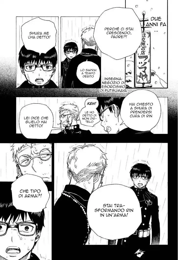 Ao no Exorcist Capitolo 93 page 9