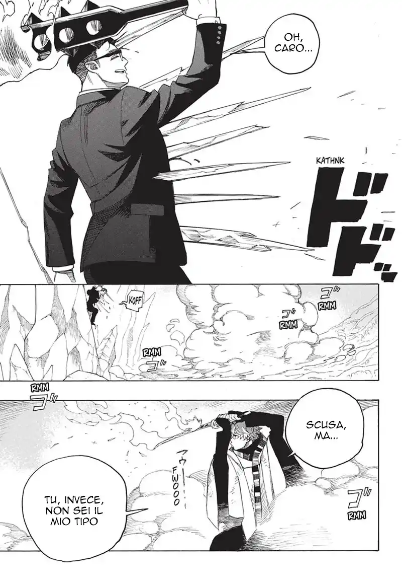 Ao no Exorcist Capitolo 147 page 5