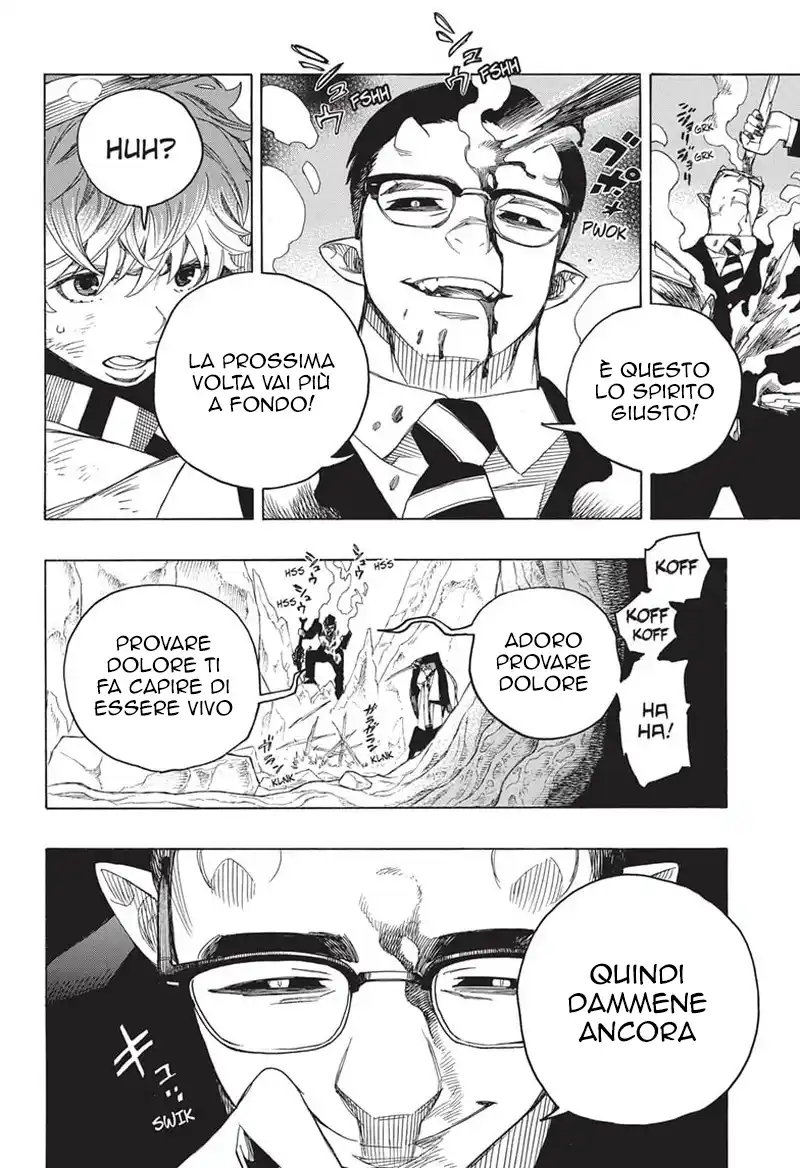 Ao no Exorcist Capitolo 147 page 6