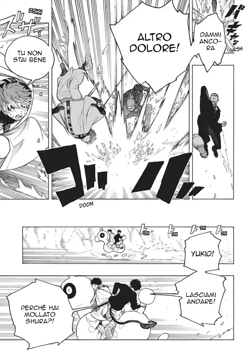 Ao no Exorcist Capitolo 147 page 7