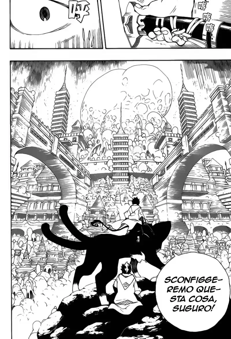 Ao no Exorcist Capitolo 29 page 10