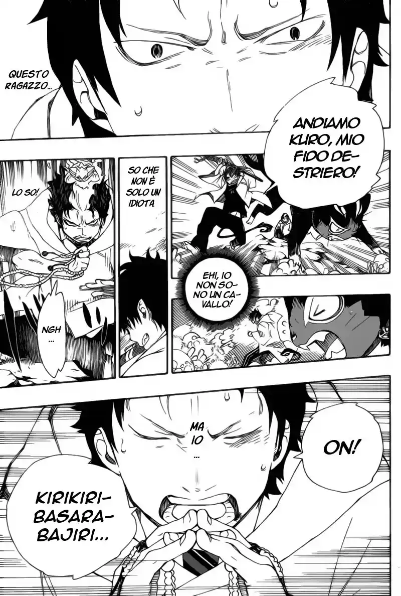 Ao no Exorcist Capitolo 29 page 11