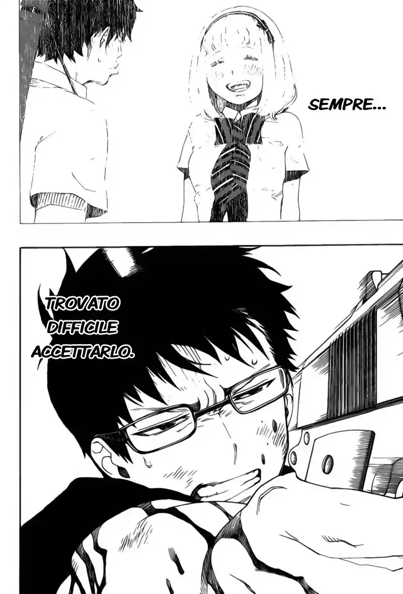 Ao no Exorcist Capitolo 29 page 16