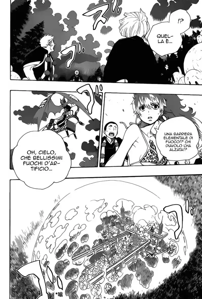 Ao no Exorcist Capitolo 29 page 19