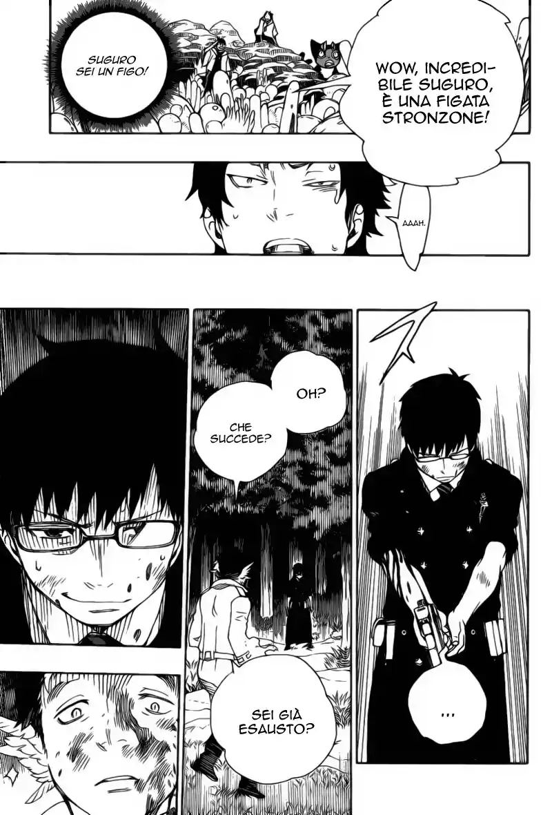 Ao no Exorcist Capitolo 29 page 20