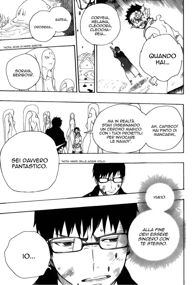 Ao no Exorcist Capitolo 29 page 22