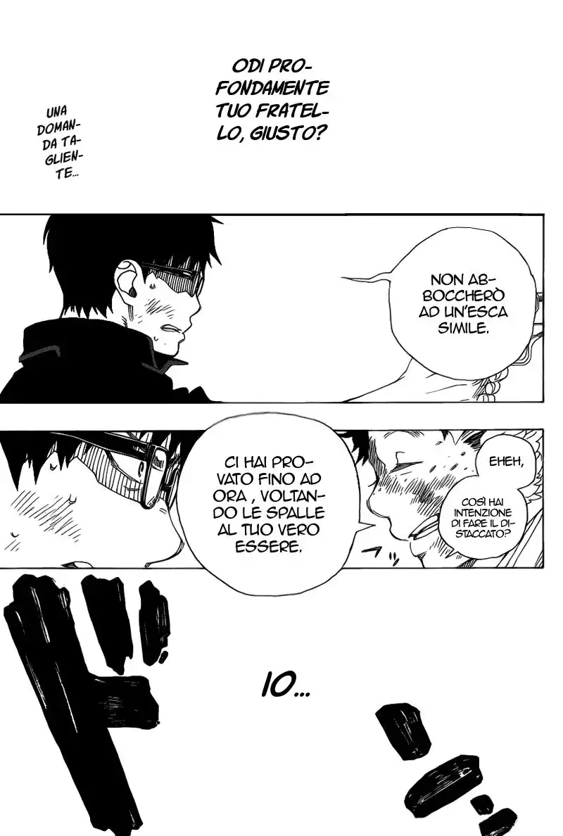 Ao no Exorcist Capitolo 29 page 3