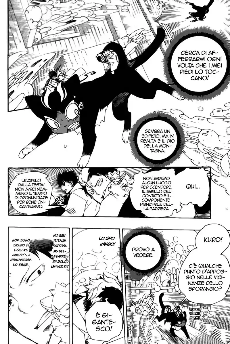 Ao no Exorcist Capitolo 29 page 6