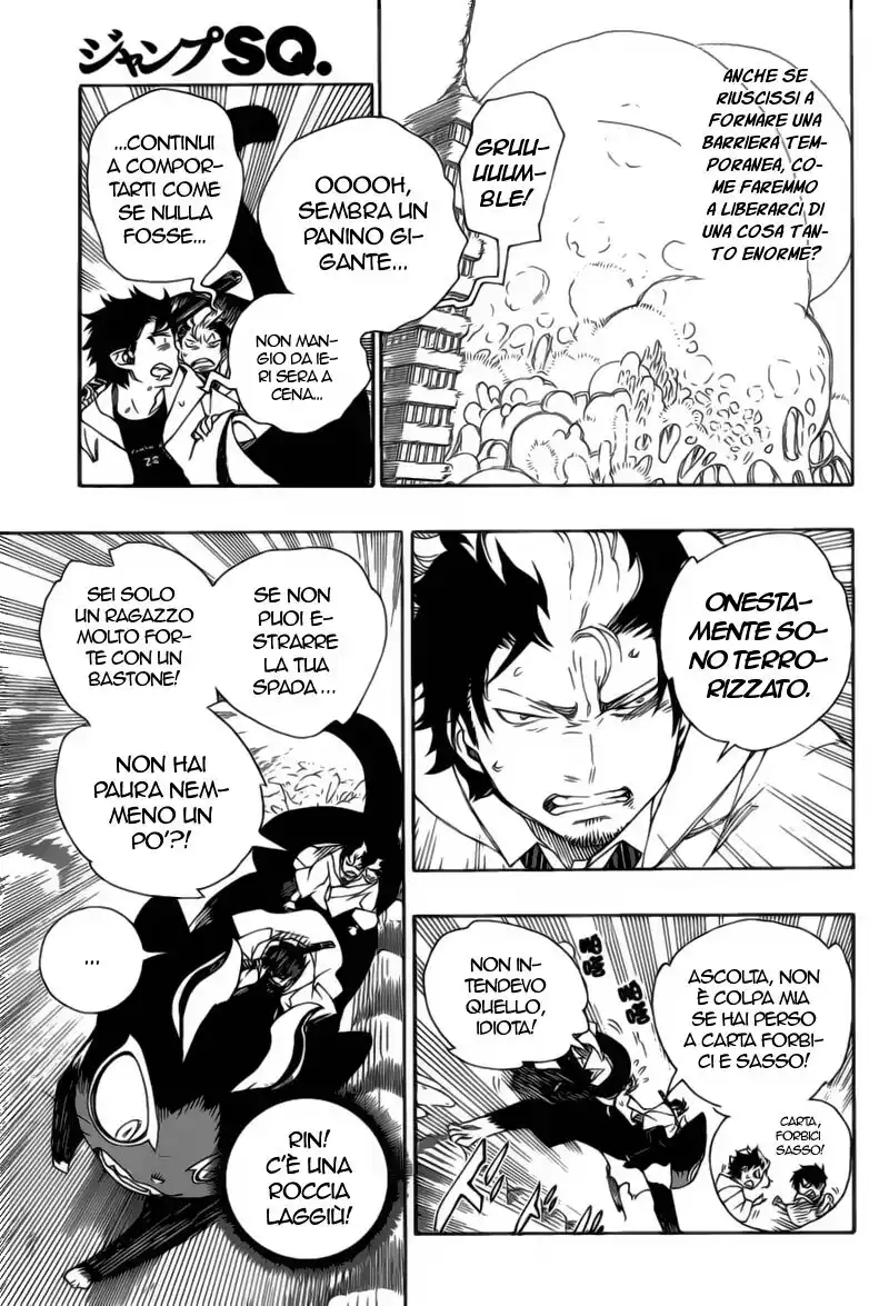 Ao no Exorcist Capitolo 29 page 7