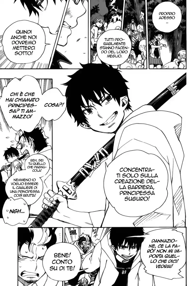 Ao no Exorcist Capitolo 29 page 9