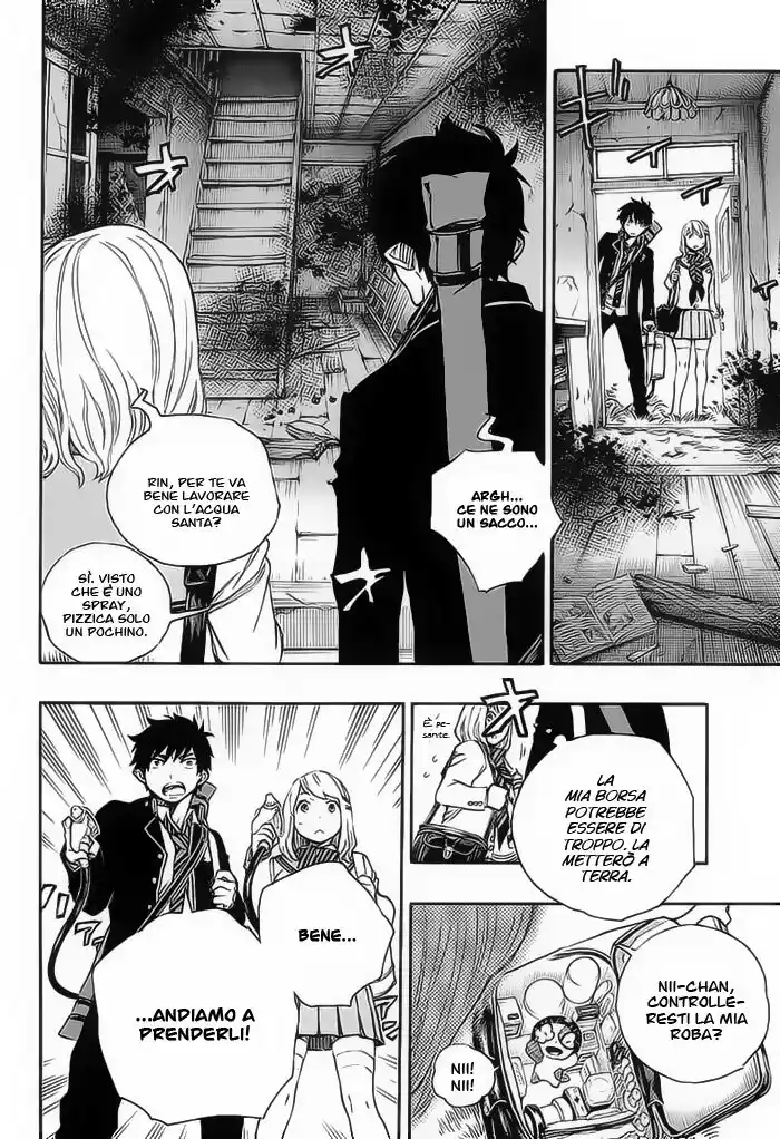 Ao no Exorcist Capitolo 73 page 15