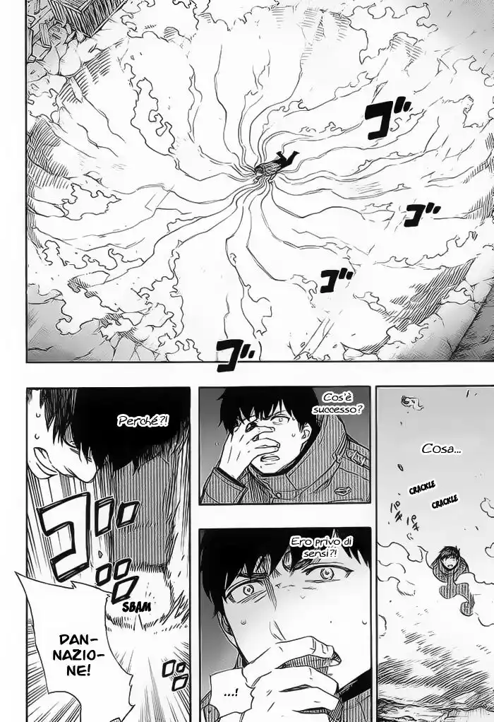 Ao no Exorcist Capitolo 73 page 3