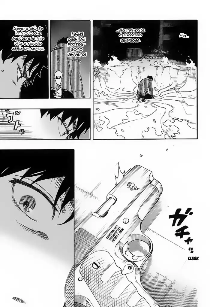 Ao no Exorcist Capitolo 73 page 4